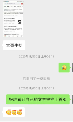 CSDN博客专家认证通过暨我的CSDN成长之路！_成长之路_09