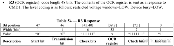 exynos 4412 eMMC配置及使用方法_exynos 4412_22