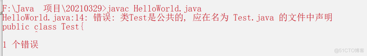 Java基础语法（一）——初识Java_Java_16