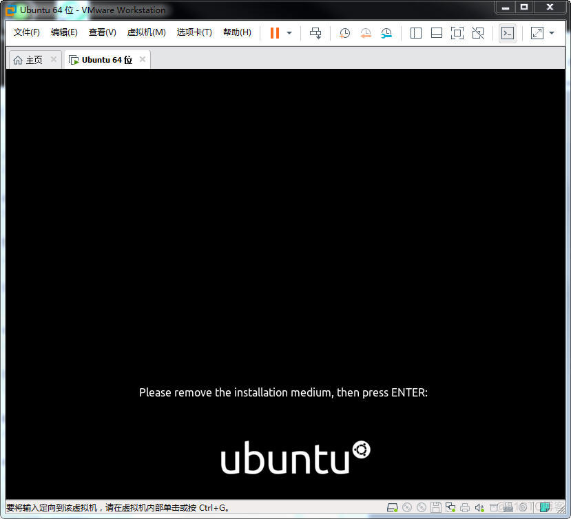 linux ubuntu-20.04安装详解_ubuntu_27