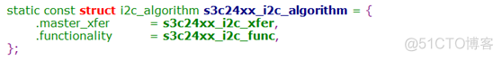 fs4412 I2C驱动基于Cortex-A9，mpu6050裸机程序，驱动，I2C架构，有这一篇够了_裸机程序_52