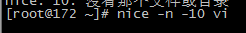 nice和renice命令详解_renice命令_05