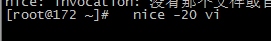 nice和renice命令详解_renice命令