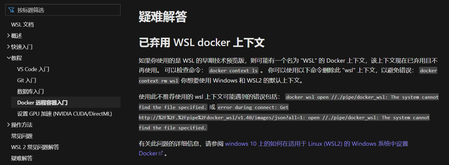 wsl-docker-cannot-connect-to-the-docker-daemon-at-unix-var-run-docker-sock-is-the-docker