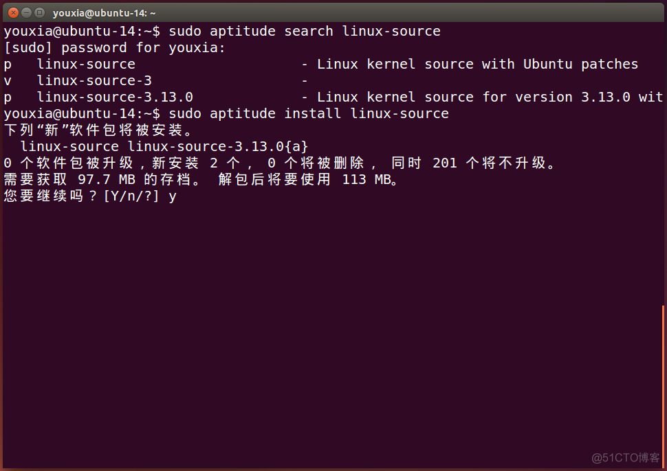 在 Linux 打造属于自己的 Vim_Vim_14