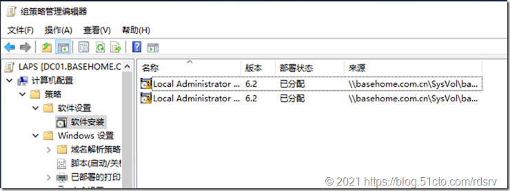 本地管理员密码解决方案(LAPS)部署_密码管理_14