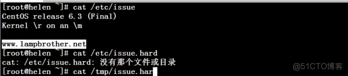 linux常用命令整理（详细）_Linux_32