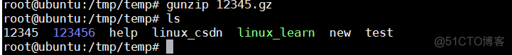 linux常用命令整理（详细）_Linux_66