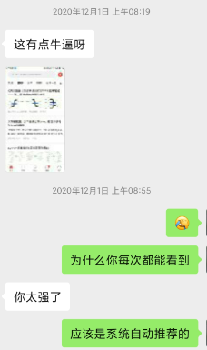 CSDN博客专家认证通过暨我的CSDN成长之路！_成长之路_10