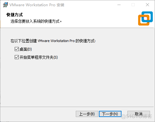 linux ubuntu-20.04安装详解_ubuntu_05