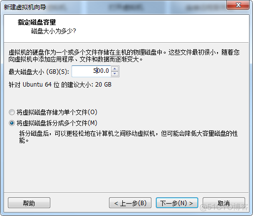 linux ubuntu-20.04安装详解_Linux_14