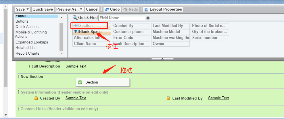 Salesforce基础之对象管理器Object Manager_云服务_10