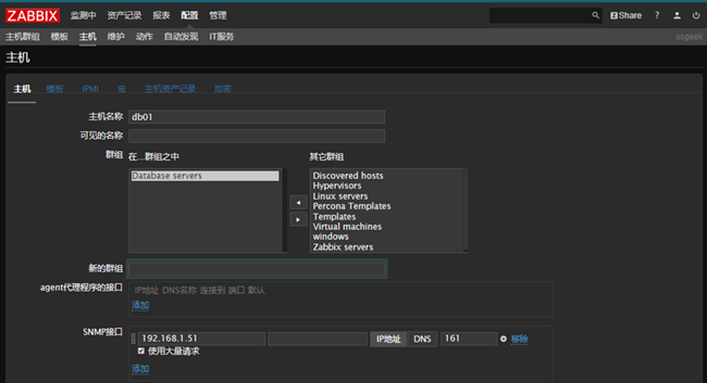 zabbix通过snmp监控linux主机_zabbix