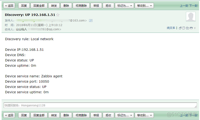 zabbix主机自动发现和监控_zabbix_08