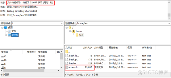 配置多层NAT和端口映射实现外网访问内网_端口映射_08