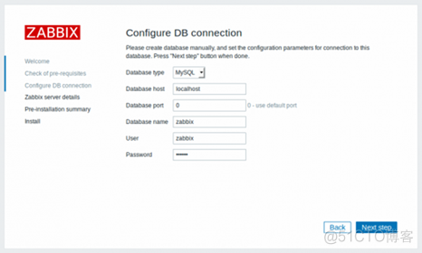 CentOS 7.2通过yum安装zabbix_zabbix_03