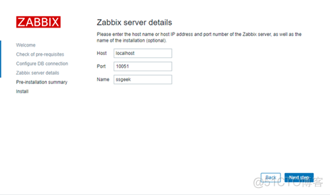 CentOS 7.2通过yum安装zabbix_zabbix_04