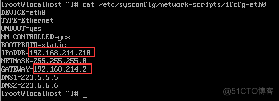 利用iptables的NAT代理实现内网访问外网_iptables_04