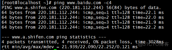 利用iptables的NAT代理实现内网访问外网_iptables_09