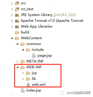 【082期】综合面试题系列（六）_JAVA