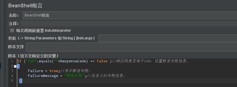 Jmeter接口测试之断言详解_python_08