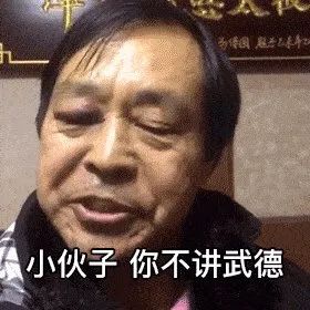 大厂机密！30 个提升团队研发效能的锦囊_程序员_02