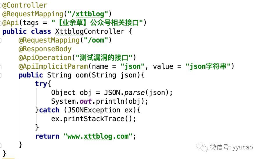 手把手教你 3 分钟搞定 SpringBoot 整合 Swagger2_JAVA_05