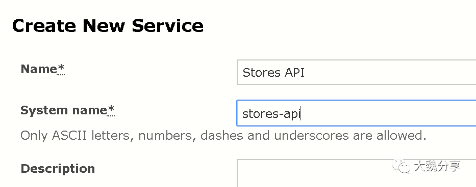 技术派：谁说API网关只能集成REST APIs？_java_20