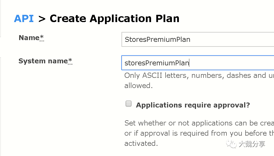 技术派：谁说API网关只能集成REST APIs？_java_21