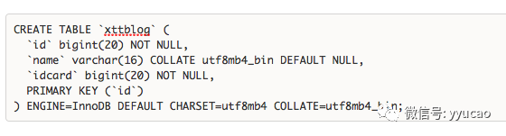 MySQL 主键索引在 RR 和 RC 隔离级别下的加锁情况总结_java_03