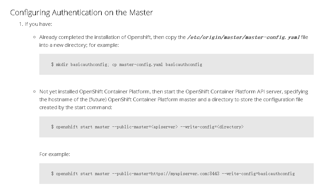 Openshift容器云安全加固措施70项_java_07