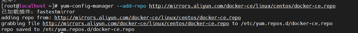 Linux CentOS 7 安装Docker_Linux_02