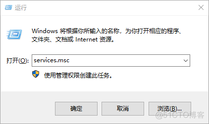 Windows10开启NTP服务器_NTP服务器_04
