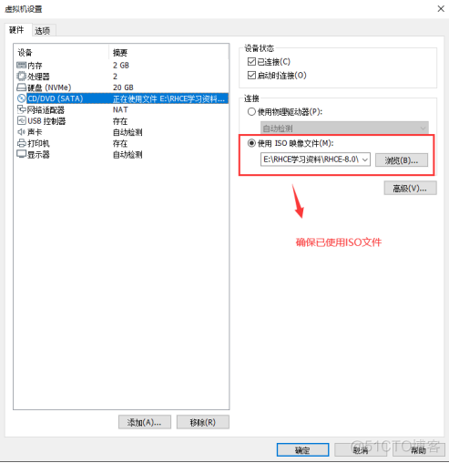 RHEL之（五）Red Hat Linux 安装和更新软件包_Linux_02