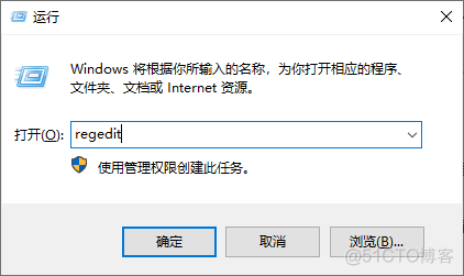 Windows10开启NTP服务器_Windows10