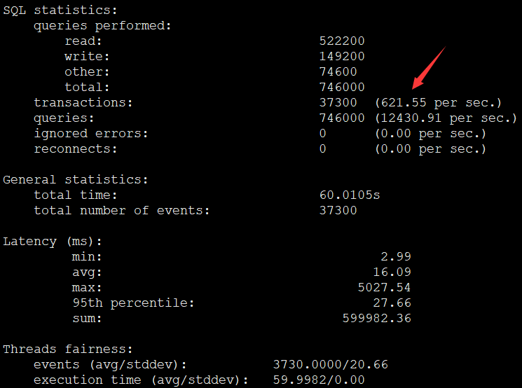 MySQL体系结构与存储引擎_MySQL_05