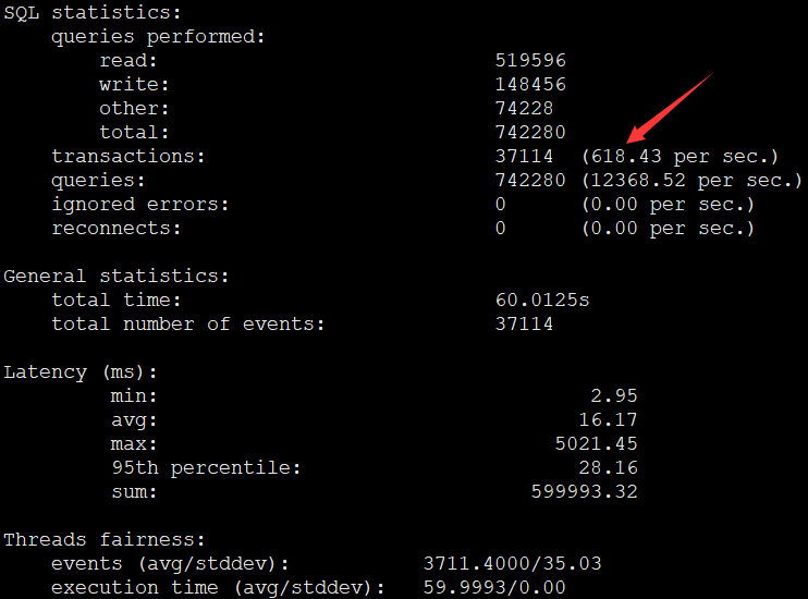 MySQL体系结构与存储引擎_MySQL_04