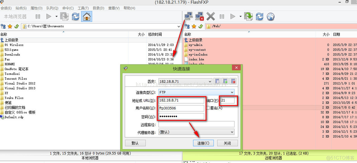 【网站开发】搭建一个属于自己的网站_网站搭建_06