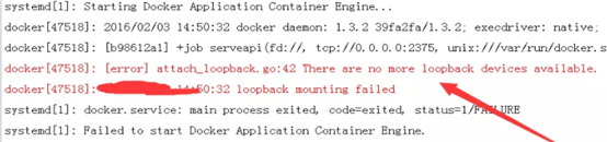 如何通过科学的方式对 Docker 进行故障检测和排除？_java_06