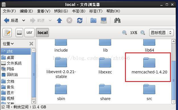 Nginx+Tomcat+Memcached负载均衡集群服务搭建_java_05