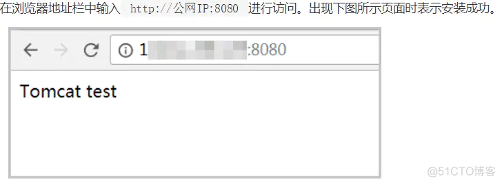 手把手教你Springboot项目部署到阿里云教程_Springboot_10