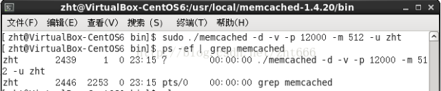 Nginx+Tomcat+Memcached负载均衡集群服务搭建_java_06