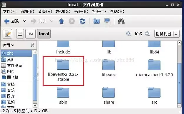 Nginx+Tomcat+Memcached负载均衡集群服务搭建_java_04