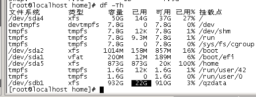 PG server 磁盘空间占满问题的处理方法 | 运维进阶_java_07