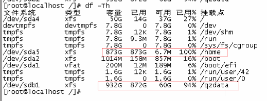 PG server 磁盘空间占满问题的处理方法 | 运维进阶_java_05