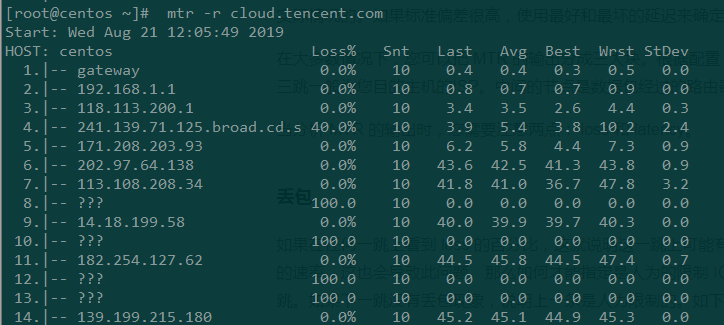 这款网络排查工具，堪称神器！_Python_03