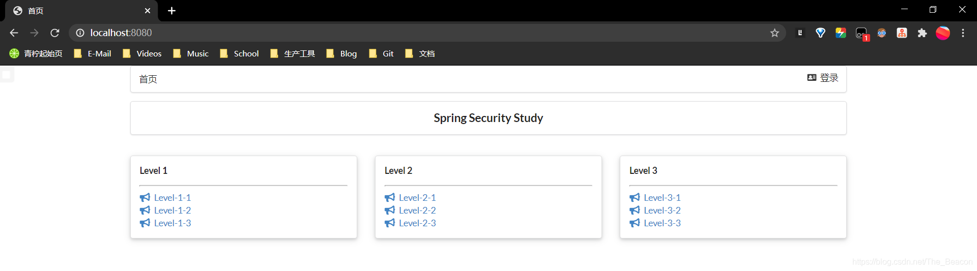 SpringBoot之集成SpringSecurity_SpringBoot_20