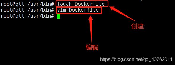 Docker入门（三）——Docker容器部署jar包并运行_Docker_02