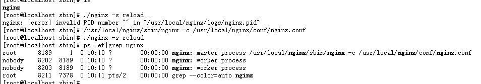 Nginx 常见问题处理二则_java_02