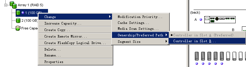 IBM 存储常见问题处理方法 | 资料_java_11